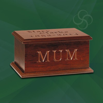 Artiste Ashes Casket Dark Mahogany