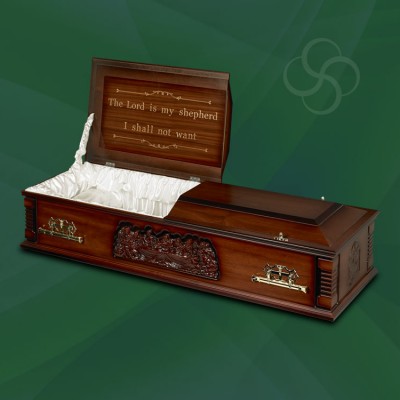 Artiste Britannia Casket Dark Mahogany